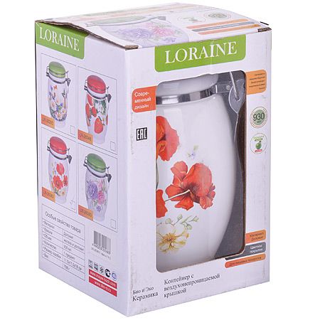 Банка для сыпучих 900 мл Маки