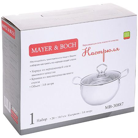 Кастрюля с крышкой 3л Mayer&Boch