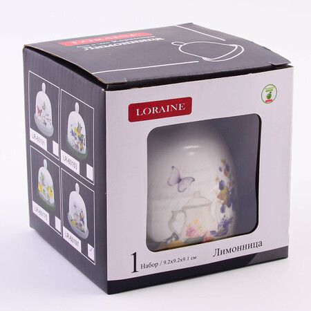 Лимонница Утренняя свежесть доломит LORAINE 60197
