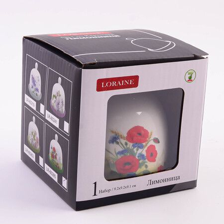 Лимонница Цветущие Маки доломит LORAINE 60285
