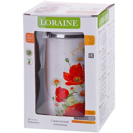 Банка для сыпучих продуктов LORAINE 1,08 л 