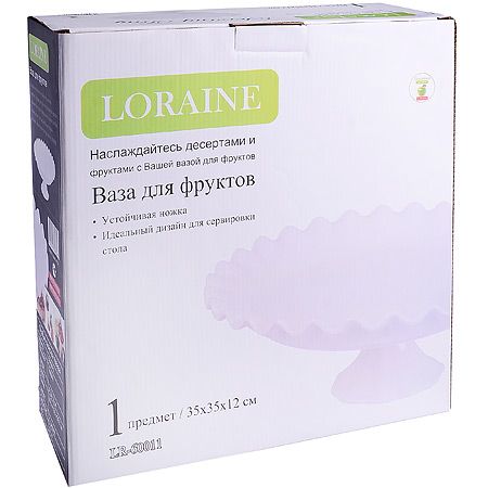 Ваза для фруктов 35х35х12 см фарфор LORAINE