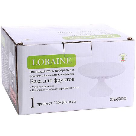 60026 Ваза для фруктов 20х20х10 см фарфор LR (х12)