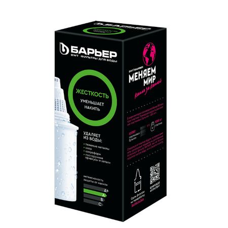 Сменная кассета Барьер-ЖЕСТКОСТЬ 1 шт (для жесткой воды) 241-1
