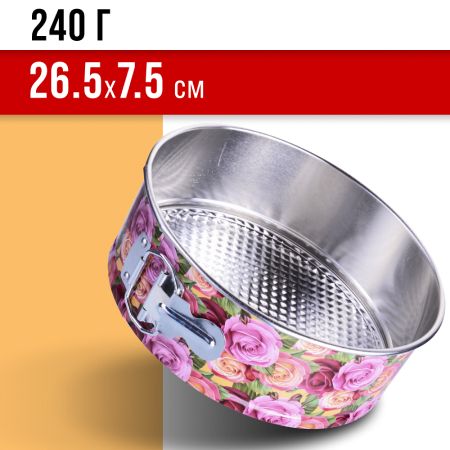 Форма 4 в 1 для выпечки 26.5x7.5 см 28960-П MAYERBOCH