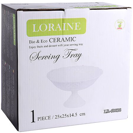 Ваза для фруктов 25х25х14,5см фарфор LORAINE