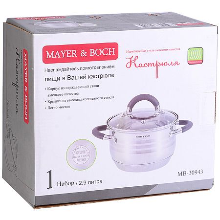 Кастрюля 2,9 л из нержавеющей стали, с крышкой 943 Mayer&Boch