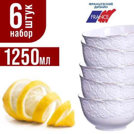 Набор салатниц Loraine 6 предметов 1,25 л