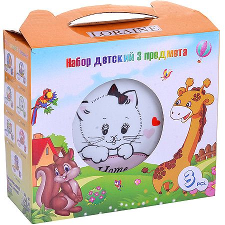 Набор детский 3 предмета 'Котёнок' 30549 LORAINE
