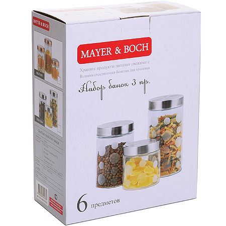 Банки для сыпучих продуктов 3 предмета 1,7+1,25+0,85 л Mayer&Boch