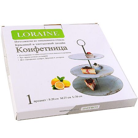 Конфетница 3-х ярусная на ножке, белый/золотой LORAINE