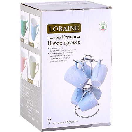 Набор кружек 7 предметов 220 мл на подставке зеленый LORAINE