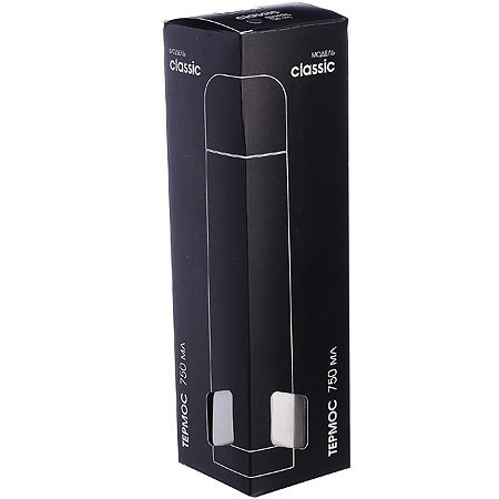 Термос 750 мл Classic белый