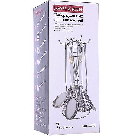 Набор кухонных принадлежностей Mayer&Boch 7 предметов из нержавеющей стали