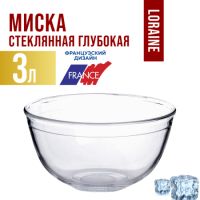 Миска для салата 3 л, стекло LORAINE 31058