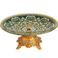 Фруктовница на ножке 33 см 130-1