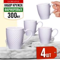 Набор кружек 4 предмета 300 мл, ажурный, фарфор 29058-Н1 LORAINE