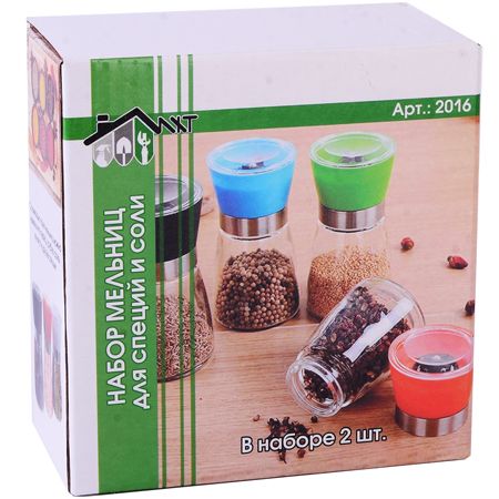 Набор мельница для соли и перца желтый/зеленый МирХозТорг