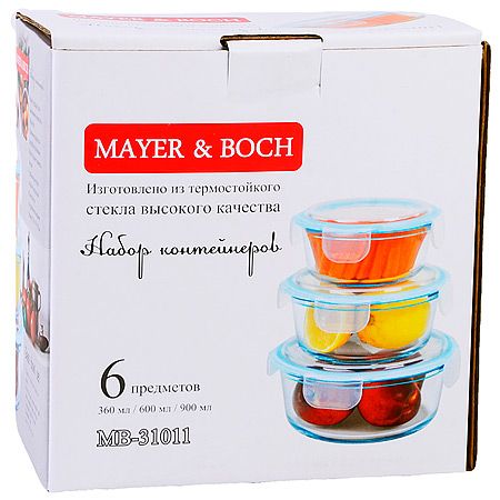 Набор контейнеров с крышками из 3 шт 360/600/900 мл стекло/полипропилен MAYERBOCH 31011