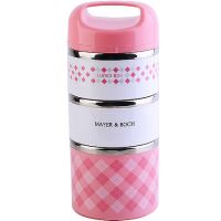 Термос пищевой 3 секции розовый Mayer&Boch