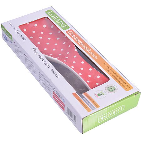 Подложка 24,7 см 'Красный узор' Lorain