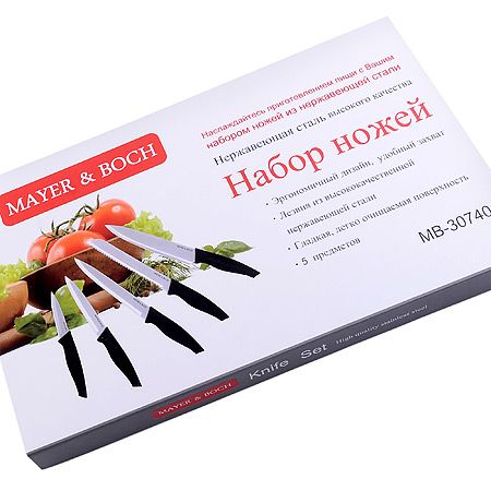 Набор ножей 5 предметов 740 Mayer&Boch