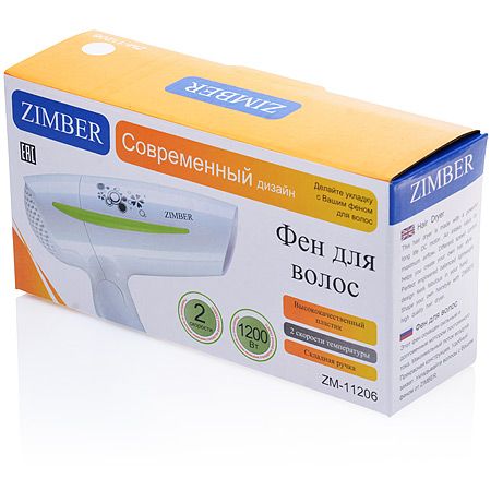 Фен для волос 2 скорости 1200 ВТ ZIMBER