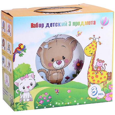 Детский набор 3 предмета 'Котенок' 31427