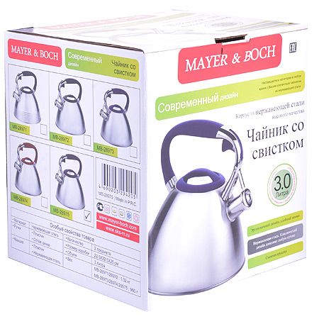 Чайник 3 л нержавеющая сталь со свистком, стальной Mayer&Boch