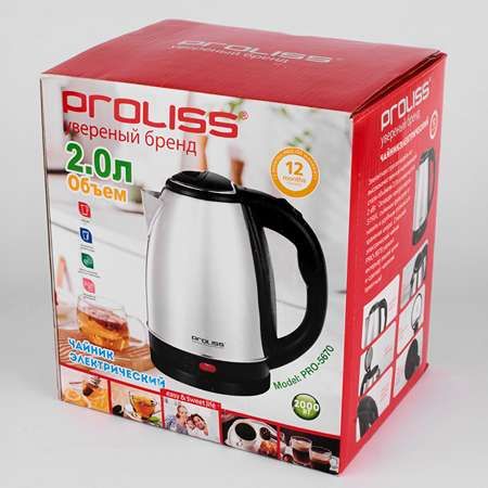 Электрический чайник PRO 2 л в металлическом корпусе 2000 Вт PROLISS5670