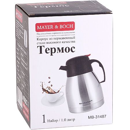 Термос из нержавеющей стали 1л металлическая колба Mayer&Boch
