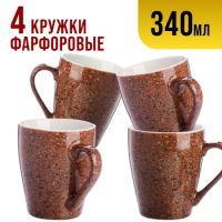 Набор кружек 340 мл 4 шт 245