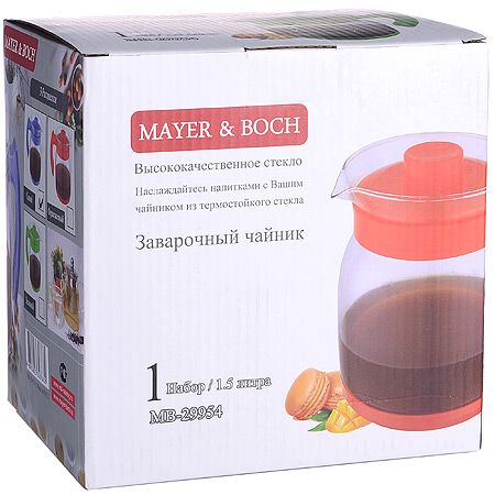 Чайник заварочный Mayer&Boch 1,5 л материал стекло с синей ручкой и крышкой