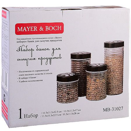 Набор банок для сыпучик продуктов 4 предмета, стекло/полипропилен 31027 MAYERBOCH