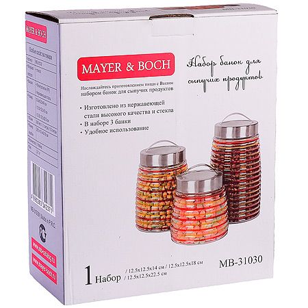 Набор для сыпучих продуктов 3 предмета, стекло/нержавеющая сталь 31030 LORAINE