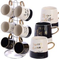 Набор кружек 7 предметов 337 мл на подставке LORAINE