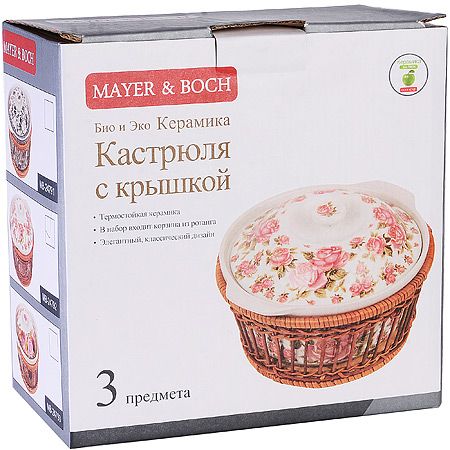 Кастрюля Mayer&Boch 1,8 л 1,56 кг из керамики в плетеной подставке 