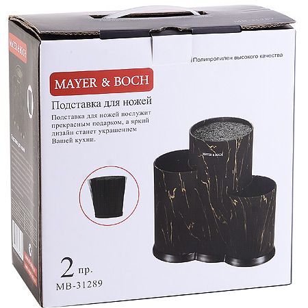 Подставка для ножей черный/золотистый 22 см Mayer&Boch