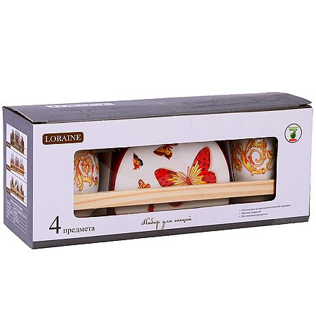 Набор для специй 4 предмета Романтика доломит 30780 LORAINE