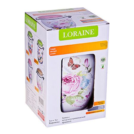 Банка для сыпучих продуктов LORAINE «Батерфляй» 900 мл 