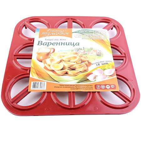 Варенница пластмассовая 24,5х24,5 см
