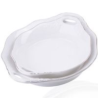 Блюдо сервировочное LORAINE 2 предмета цвет белый 