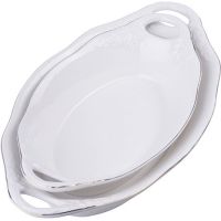 Блюдо сервировочное 2 предмета LORAINE