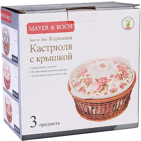 Кастрюля 1л керамическая в плетеной подставке Mayer&Boch