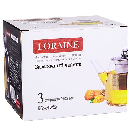 Заварочный чайник 900 мл стеклянный 3 предмета 072 LORAINE