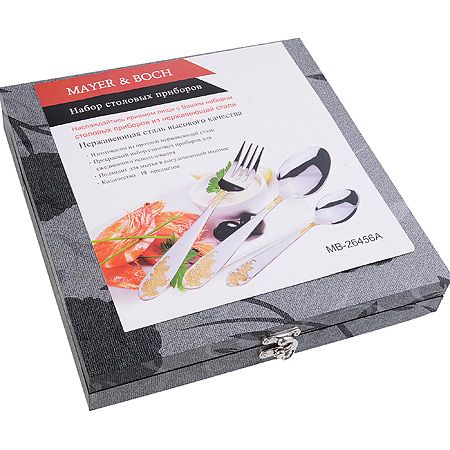 Набор столовых приборов 18 предметов Mayer&Boch 