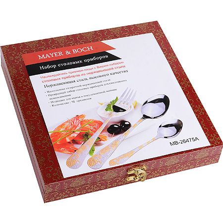 Набор столовых приборов 18 предметов Mayer&Boch 