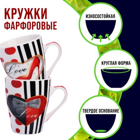 Набор кружкек 4 шт в упаковке 340 мл 25972-Н1 LORAINE