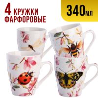 Набор кружек 340 мл, 4 шт 31221-Н1 LORAINE