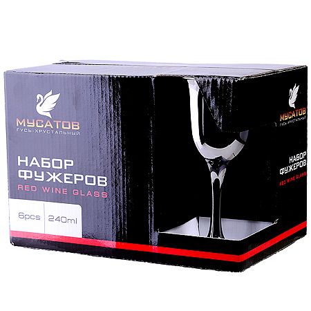 Набор 6-ти бокалов для вина Сияющий графит 240 мл GR863-06